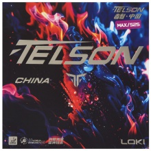 LOKI雷神毒刺中國乒乓球膠皮高彈內(nèi)能正手用半粘半澀反膠套膠